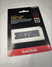闪迪（SanDisk）1TB SSD固态硬盘5150MB/s读速Extreme至尊极速TLC颗粒M.2接口PCIe4.0高速NVMe协议2280笔记本电脑 实拍图