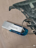 闪迪（SanDisk）64GB U盘 CZ73 时尚蓝色 安全加密 数据恢复 学习电脑办公投标 小巧便携 车载 大容量金属优盘 实拍图