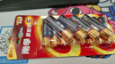南孚5号电池12粒 五号碱性 聚能环5代 适用耳温枪/血糖仪/无线鼠标/遥控器/血压计/挂钟/指纹锁等 实拍图