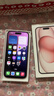 Apple/苹果 iPhone 15 (A3092) 128GB 粉色 支持移动联通电信5G 双卡双待手机 实拍图