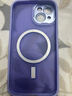 KEKLLE【肤感磁吸】适用iPhone14手机壳苹果14保护套磁吸无线充电磨砂防摔镜头全包软边保护套 丁香紫 实拍图