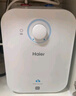 海尔（Haier）国家补贴20%小厨宝电热水器 EC5FA好水质一级能效节能1750W速热家用储水式厨房台下小型安全热水宝 实拍图