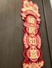 佳茉乔迁之喜对联新款新房搬家入宅入户门新居仪式布置装饰品带磁吸贴 实拍图