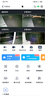 霸天安四镜头太阳能摄像头农村野外4g终身免流量室外看护远程监控器家用360度全彩高清夜视户外免插电 实拍图
