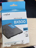 Crucial英睿达 美光BX500 500GB SSD固态硬盘 SATA3.0接口 读速540MB/s 美光（原镁光）颗粒 AI配件 实拍图