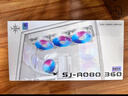 TCOMAS钛钽SJ-A080 360白色 一体式CPU水冷散热器 大冷头加厚冷排风扇ARGB光效 支持intel/AMD 实拍图
