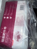 恒都 国产原切牛肉卷 1斤*3 冷冻 国产黄牛 谷饲牛肉 牛后部位肉 实拍图