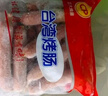 CP正大食品(CP) 台湾烤肠 1kg 香肠热狗 鸡肉火腿肠 营养早餐 实拍图