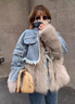 丽纱蓓儿狐狸毛牛仔皮草外套女薇薇卡冬季拼接保暖皮毛一体廓形服 蓝色羽绒内胆 均码 实拍图