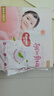 好奇（Huggies）铂金装小桃裤纸尿裤NB84片(5kg以下)尿不湿【透爽散热】 实拍图