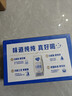 蒙牛纯甄0添加原味风味酸奶200g*10盒 送礼盒装 实拍图