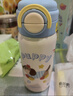 哈尔斯保温杯高颜值316不锈钢男女士学生上学专用儿童吸管水杯子狗570ML 实拍图