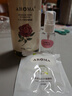 爱诺玛亚（AROMA）大马士革玫瑰纯露520ML爽肤水湿敷小分子喷雾补水保湿敏感肌护肤 实拍图