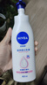 妮维雅（NIVEA）孙颖莎同款天然VC美白身体乳女士温润透白润肤乳液400ml 实拍图
