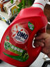 奥妙（OMO） 除菌除螨洗衣液2斤 天然酵素99%除菌除螨 72小时长效抑菌 实拍图