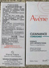 雅漾（Avene）【樊振东同款】恒润肌活保湿精华液200ML 小蛮腰肌底精华干敏滋润 实拍图