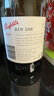 奔富（Penfolds）BIN138设拉子歌海娜玛塔罗干红葡萄酒原瓶进口750ml木塞【澳版】 实拍图