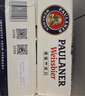 保拉纳（Paulaner）柏龙 经典小麦白啤 500ml*24听 德国进口 京东自营 饮料 实拍图