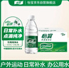 怡宝 饮用水 纯净水350ml*24瓶 整箱装 实拍图