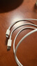 Apple/苹果 USB-C/type-c转闪电充电线-1米 数据线苹果充电线手机充电线 适用于iphone14/iphone13 实拍图