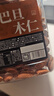 每果时光巴旦木仁400g原味无添加大杏仁扁桃仁罐装坚果干果休闲零食 实拍图