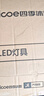 四季沐歌（MICOE）普瑞护眼卧室吸顶灯现代简约led超薄中山灯具房间主灯 实拍图