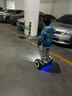 电动智能【小米同款】平衡车2025新款智能体感代步车儿童成人双轮滑板车两轮新款平行车代步神器 10寸星光白腿控+手控【升级版丨APP+避震】 实拍图