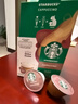 星巴克（Starbucks）胶囊咖啡卡布奇诺12颗 共120g 进口咖啡 花式 适用多趣酷思咖啡机 实拍图