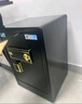 虎牌保险柜家用小型电子密码保险箱办公财务专用全钢防盗可入墙保管箱柜 博瑞Pro系列 60cm 黑色 实拍图
