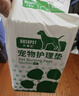 乐事宠宠物尿垫京东自营狗狗尿片4包装吸锁水垫子M码/450mm*600mm/50片 实拍图