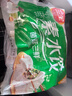 三全素水饺韭菜鸡蛋口味1kg约54只 早餐生鲜速食食品蒸饺煎饺速冻饺子 实拍图