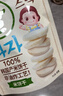 艾唯倪（ivenet）原装进口米饼 宝宝儿童零食磨牙棒饼干 配料只有大米 原味30g 实拍图
