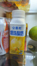伊利【新鲜日期】安慕希黄桃燕麦爆珠酸奶200g*8盒/箱 礼盒装 实拍图