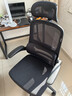黑白调P1二代人体工学椅电脑椅子人工力学座椅久坐办公电竞椅学习椅国补 实拍图