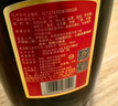 劲牌 中国劲酒 35度 5L 大桶量贩装 自饮 送礼 实拍图