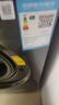 海尔（Haier）滚筒洗衣机全自动懒人超薄家用10公斤京东自营MATE29S 一级能效家电国家补贴以旧换新内衣洗出租房 实拍图