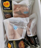 CP正大食品白羽鸡琵琶腿2斤 早餐冷冻小鸡腿 烤卤凉拌蒸煮煎炸鸡腿 实拍图