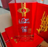 迎驾贡酒 迎驾贡酒 红樽 浓香型白酒 42度 500ml*2瓶 双瓶装  实拍图