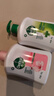 滴露（Dettol）洗手液抑菌滋润450g*2+松木450g*2儿童家庭补充装消毒温和护手 实拍图