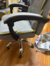 奥伦福特 电脑椅办公椅子电竞椅家用人体工学椅老板椅主播靠背椅皮革转椅 创意工学椅-灰+含乳胶垫【二代】 实拍图