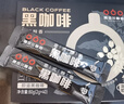 隅田川意式速溶黑咖啡0蔗糖0脂学生健身搭档好伴侣醇香美式即溶咖啡粉 黑咖啡 2g*40条装-27年4月 实拍图