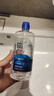 博士伦润明清透 隐形眼镜水护理液830ml 隐形眼镜多功能护理液 实拍图