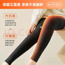 特步（XTEP）保暖护膝女士专用羊毛关节炎加绒毛圈长款骑车防风防滑老寒腿膝盖 实拍图