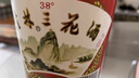 桂林三花酒 玻瓶 米香型白酒 52度 480ml*12瓶 整箱装 送礼 实拍图