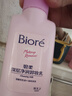 碧柔（Biore）深层净润卸妆乳150ml卸妆水液油洁面二合一温和清洁敏感肌可用 实拍图
