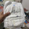 奇莫（Q-MO）轻柔拉拉裤 婴儿超薄透气尿垫男女宝宝弹力裤L/XL/XXXL码 奇莫轻柔拉拉裤 XL 56片 实拍图