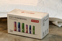 京东京造 5号电池40节彩虹装 五号电池碱性超性能无铅无汞 适用血压计/血糖仪/指纹锁/遥控器/儿童玩具 实拍图