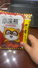 统一小浣熊 招牌香辣蟹味干脆面 35g*30包 整箱装儿时美食干脆面 实拍图