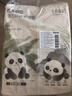 十月结晶婴儿一次性隔尿垫160片33*45cm透气防水婴儿尿垫护理垫 熊猫宝宝 实拍图