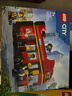 乐高（LEGO）积木拼装城市系列60407 红色双层巴士男孩儿童玩具生日礼物 实拍图